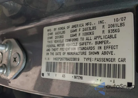 2008 Honda Accord 2.4 Ex from USA, damaged, VIN 1HGCP26778A033819